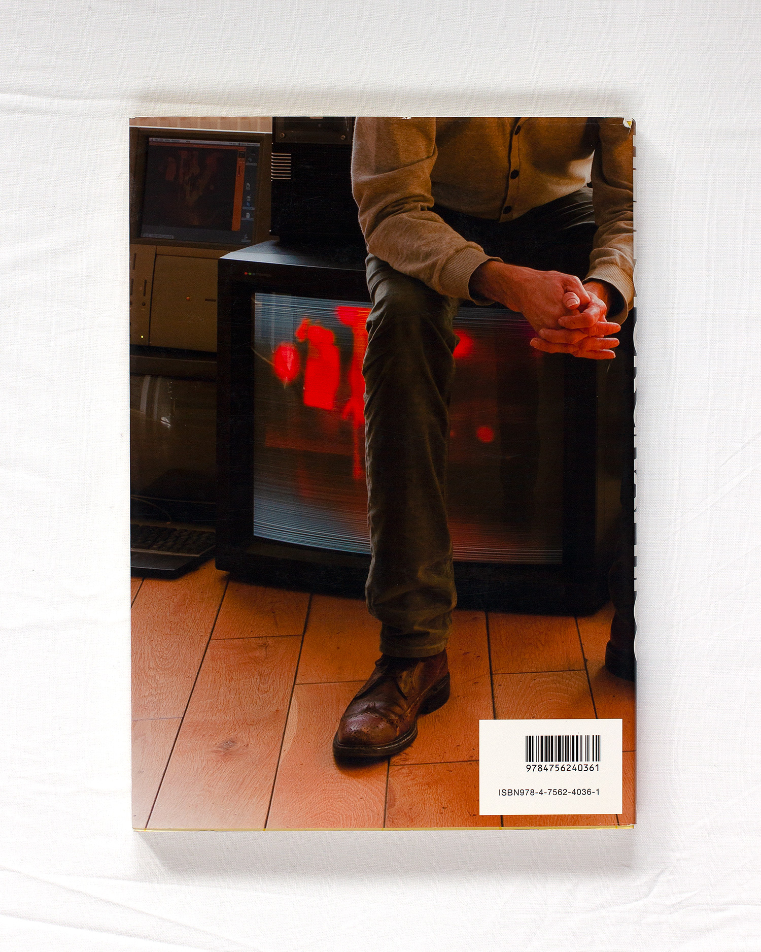 Hello! UK Graphics: Graphic Design in the UK since the 1980s